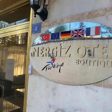 מלון Nergiz Boutique אנטליה